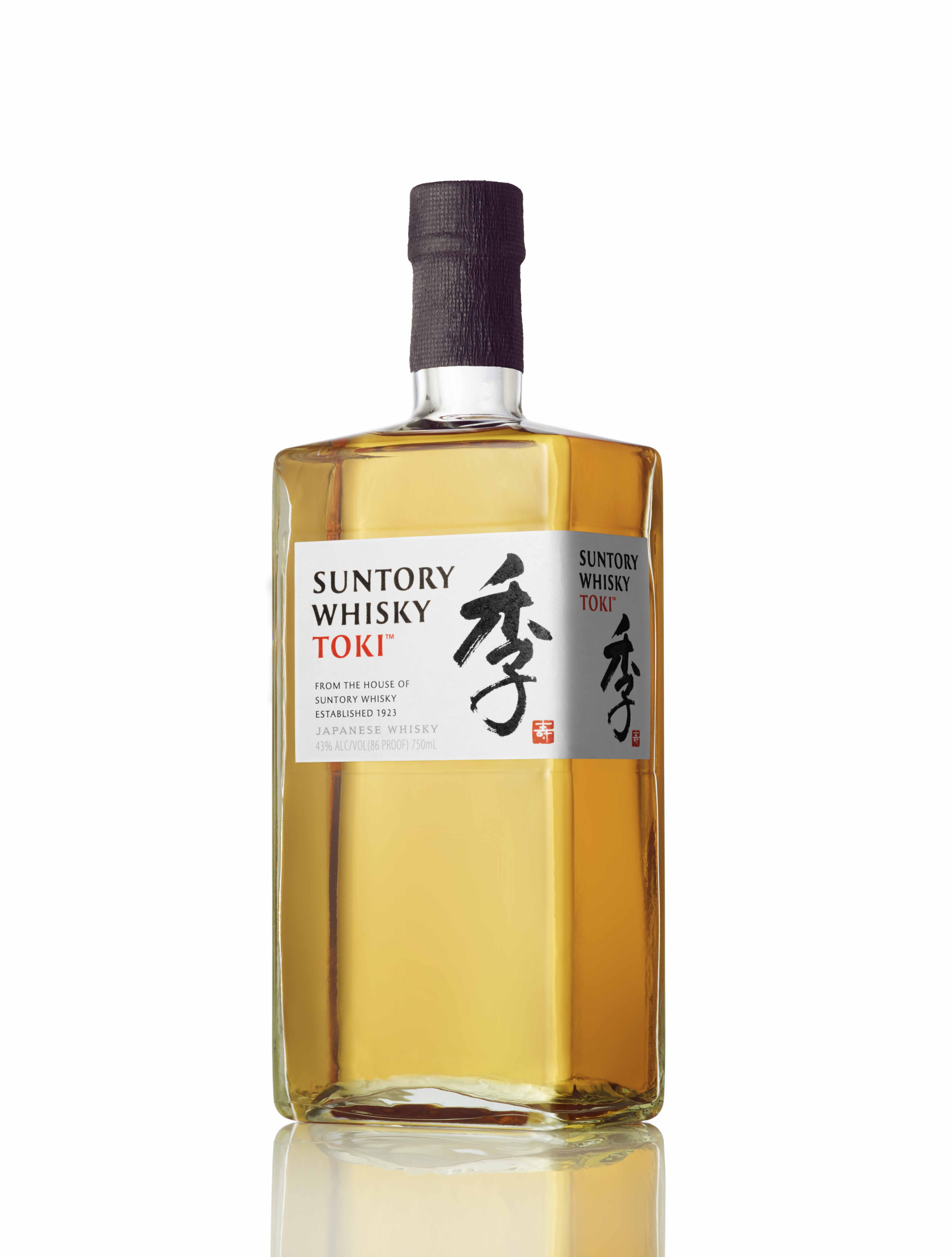 SuntoryWhiskyToki_Bottle_Turned_Courtesy of Nikka Whisky.jpg